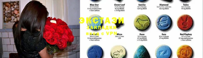 цены   Владикавказ  Ecstasy 280 MDMA 